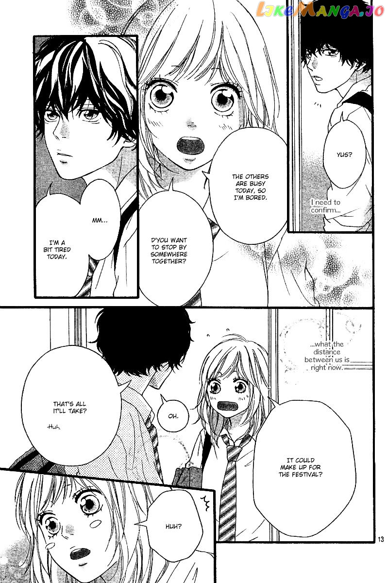 Ao Haru Ride, Chapter 17 image 14